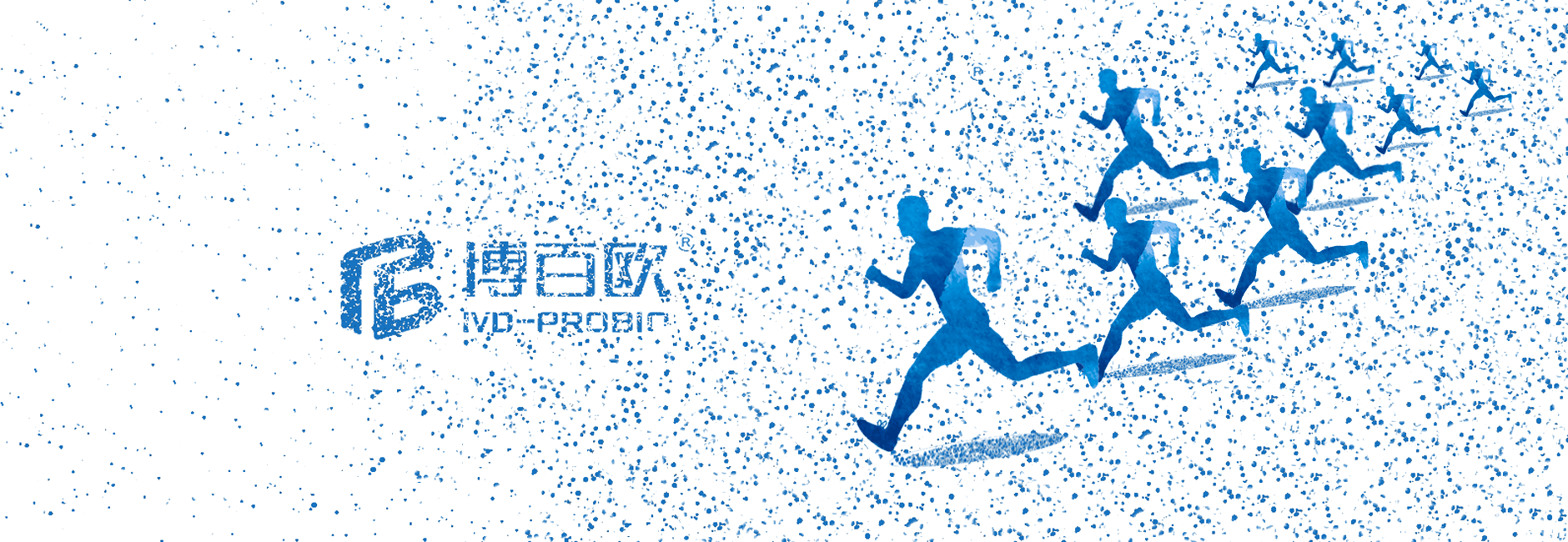 加入我们